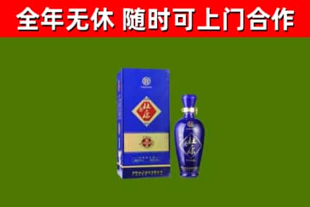 平塘县回收杜康