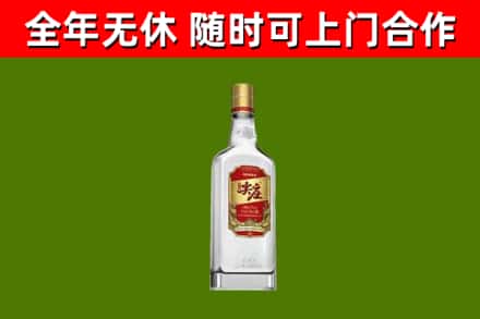 平塘县回收尖庄酒