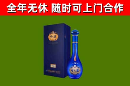 平塘县回收梦之蓝M6